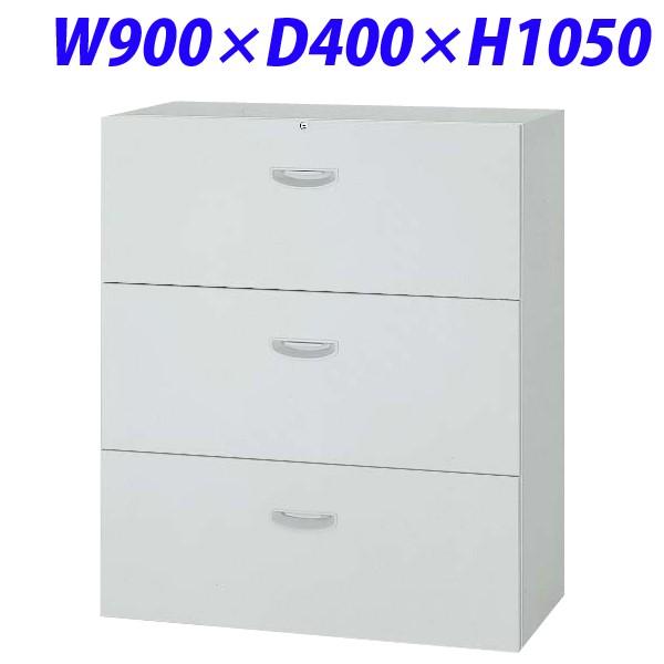 『代引不可』 百獣の王事務器 事務室社会的単位(EW続きもの) W900×D400×H1050粍 ともし火薄墨色 EWS-311D 710-57『貨物輸送無料（構成要素地方除く）』 家具、インテリア-オフィス家具