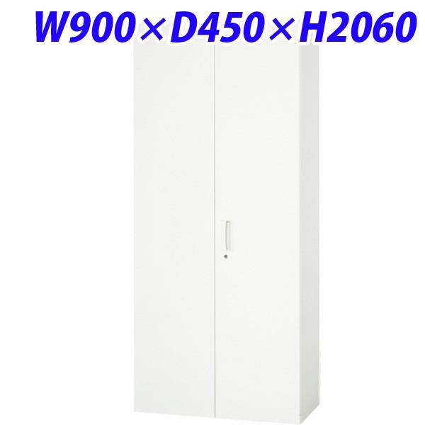 『代引不可』 ライオン事務器 デリカウォール(Vシリーズ)  W900×D450×H2060mm ホワイト V945-21H 305-08『送料無料（一部地域除く）』
