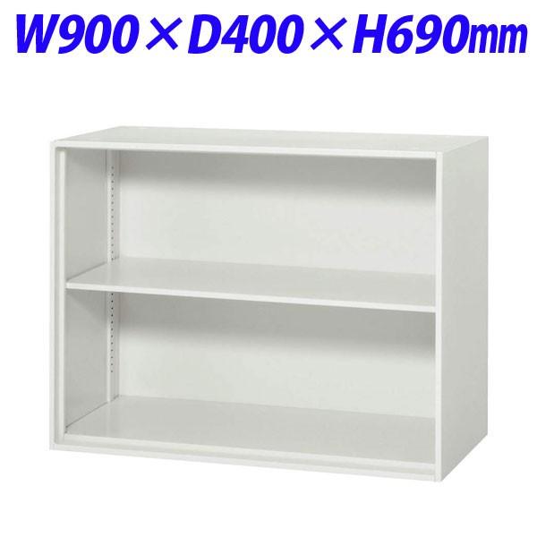 『代引不可』 ライオン事務器 デリカウォール Vシリーズ オープン型 上下置両用 W900×D400×H690mm ホワイト V940-07K 305-45『送料無料（一部地域除く）』