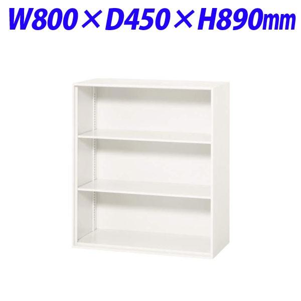 『代引不可』 ライオン事務器 デリカウォール Vシリーズ オープン型 上下置両用 W800×D450×H890mm ホワイト V845-09K 319-14『送料無料（一部地域除く）』