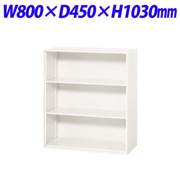 『代引不可』 ライオン事務器 デリカウォール Vシリーズ オープン型 上下置両用 W800×D450×H1030mm ホワイト V845-10K 319-15『送料無料（一部地域除く）』