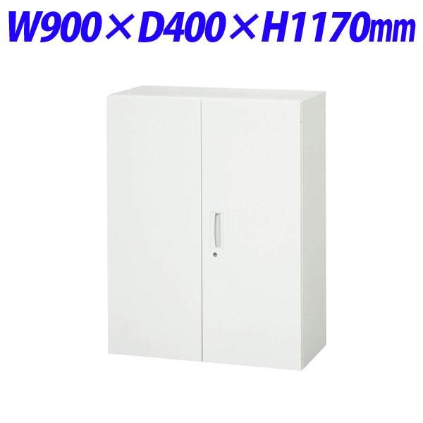 『代引不可』 ライオン事務器 デリカウォール Vシリーズ 両開型 上下置両用 W900×D400×H1170mm ホワイト V940-12H 305-15『送料無料（一部地域除く）』