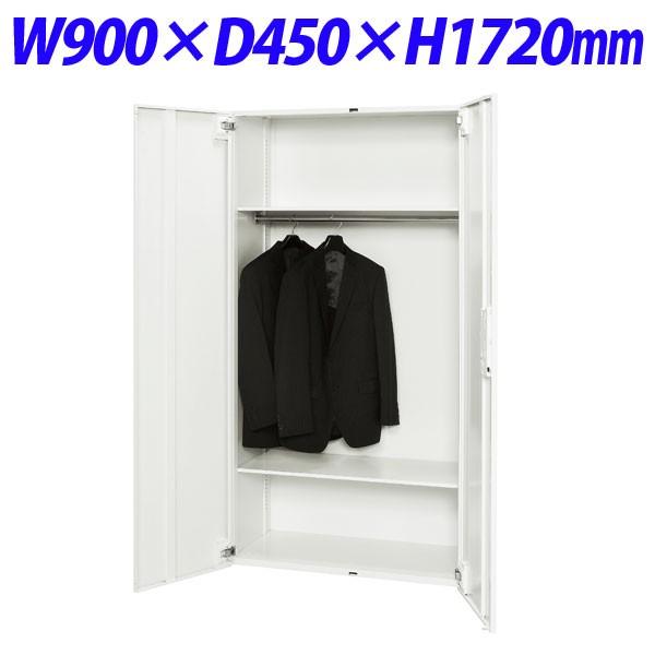 『代引不可』 ライオン事務器 デリカウォール Vシリーズ ロッカー型 下置専用 W900×D450×H1720mm ホワイト V945-18HL 306-94『送料無料（一部地域除く）』
