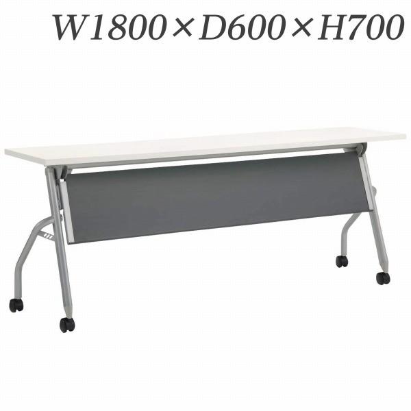PAXTON desk Mortar Gray 電動昇降式デスク PAXTON desk Mortar Gray 電動昇降式デスク @paxton_smart 愛用して
