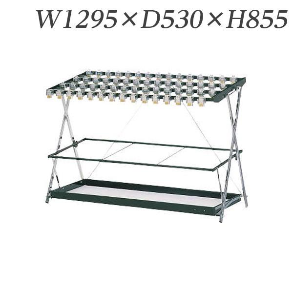 『代引不可』 ライオン事務器 鍵付傘立 W1295×D530×H855mm KF-60 546-95『返品不可』『送料無料（一部地域除く）』