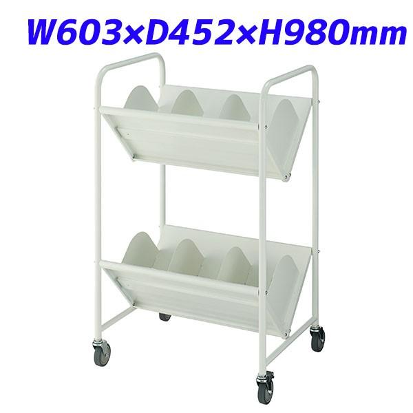 『代引不可』 ライオン事務器 ラックワゴン 2段式 W603×D452×H980mm ホワイト RW-A320P 225-32『返品不可』『送料無料（一部地域除く）』