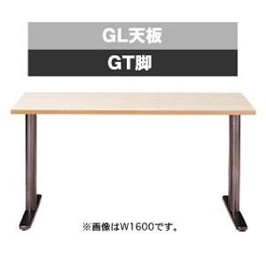 『代引不可』Garage デスク fantoni W1400×D800×H720mm GT-148H [ ファントーニ パソコンデスク テレワーク SOHO ]『送料無料（一部地域除く）』_1