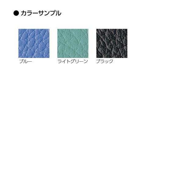 『代引不可』 ライオン事務器 オフィスチェアー セレーナ No.2941S『返品不可』『送料無料（一部地域除く）』の画像