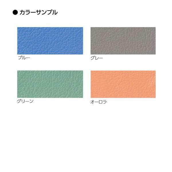 『代引不可』 ライオン事務器 ミーティング用チェアー ユニティア W575×D545×H780SH440mm No.4101S『返品不可』『送料無料（一部地域除く）』の画像