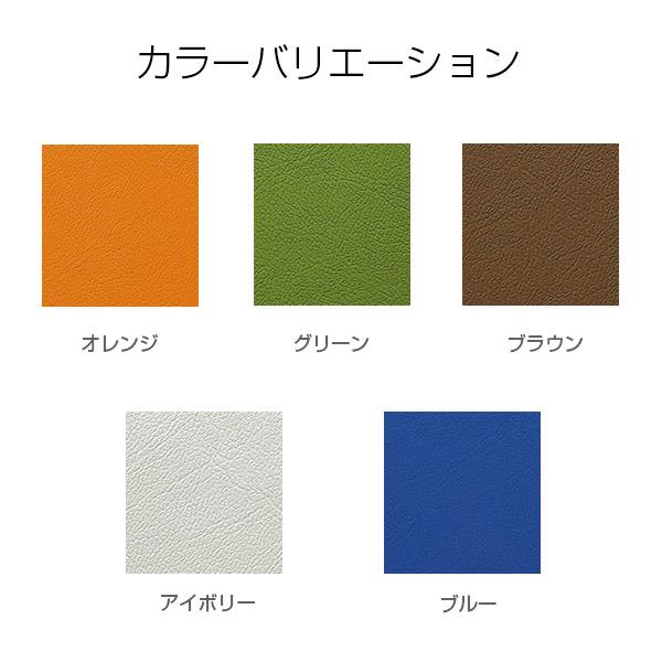 『代引不可』ライオン事務器 スタッキングチェアー ビニールシート張り No.32『送料無料（一部地域除く）』_6
