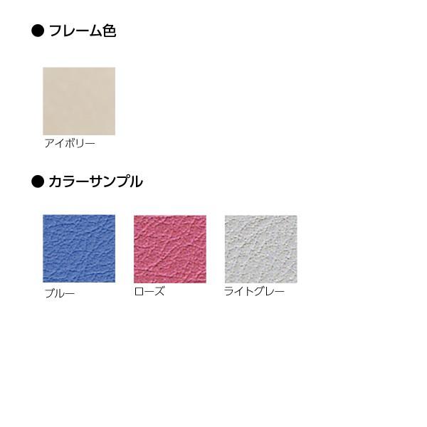 『代引不可』 サンケイ 折りたたみ椅子 パイプイス アルミ脚 粉体塗装 座ポリオレフィンレザー張り CF67-MXの画像