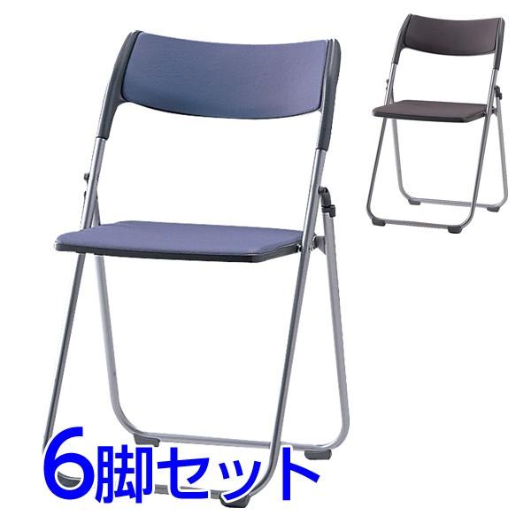 『代引不可』 サンケイ 折りたたみ居敷き 導管イス スチール写真脚 粉体ペンキ塗り オレフィンレザー張り 同色6脚仕掛ける SCF65-MX『貨物輸送無料（構成要素地方除く）』 オフィス家具-会議、ミーティングチェア-家具、インテリア