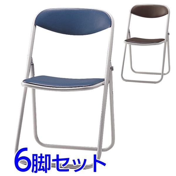 『代引不可』 サンケイ 折りたたみ椅子 パイプイス スチール脚 粉体塗装 座幅405 ビニールレザー張り 同色6脚セット SCF03-MX『送料無料（一部地域除く）』