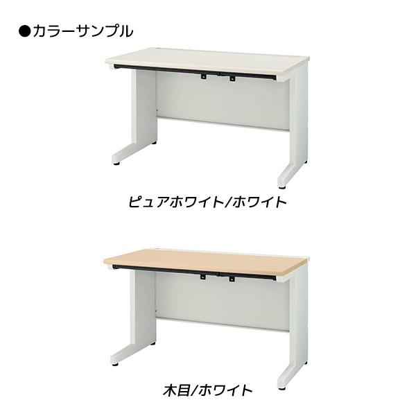 『代引不可』 ライオン事務器 平机 ビジネスデスク L字脚タイプ 中央引出し付タイプ YDHシリーズ W1800×D700×H720mm YDH-M187FS『送料無料（一部地域除く）』_1