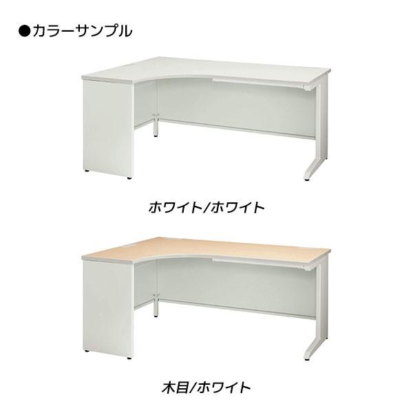 『代引不可』 ライオン事務器 コーナーデスク ビジネスデスク LDVシリーズ W1600×D1200×H720mm LDV-M1612CLS『送料無料（一部地域除く）』_1
