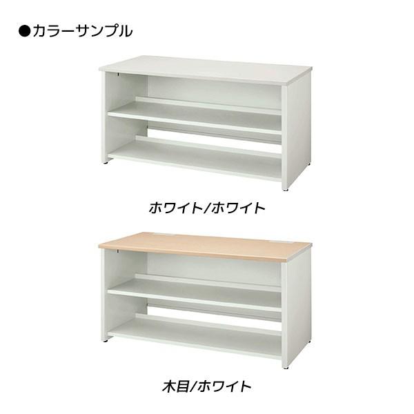 『代引不可』 ライオン事務器 エンドキャビネット ビジネスデスク LDVシリーズ W1400×D700×H720mm LDV-M147K『送料 ...