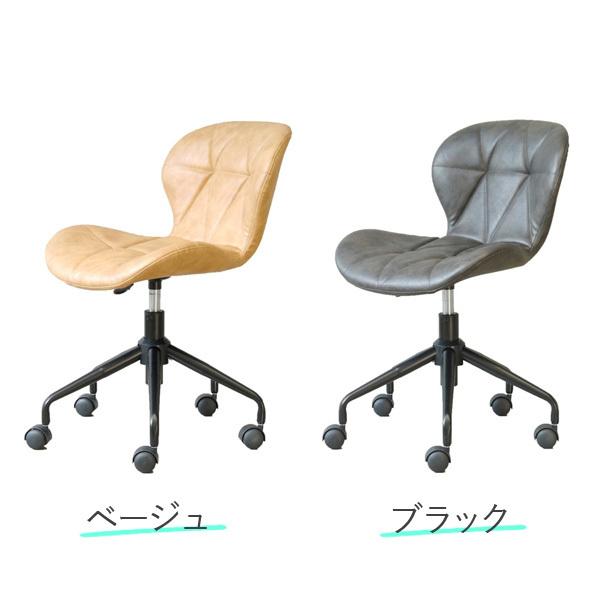 『代引不可』GART TREVO トレーヴォ チェア [ オフィス テレワーク 家具 ヴィンテージ風 シンプル ] 『日時指定不可』『返品不可』『送料無料（一部地域除く）』の画像