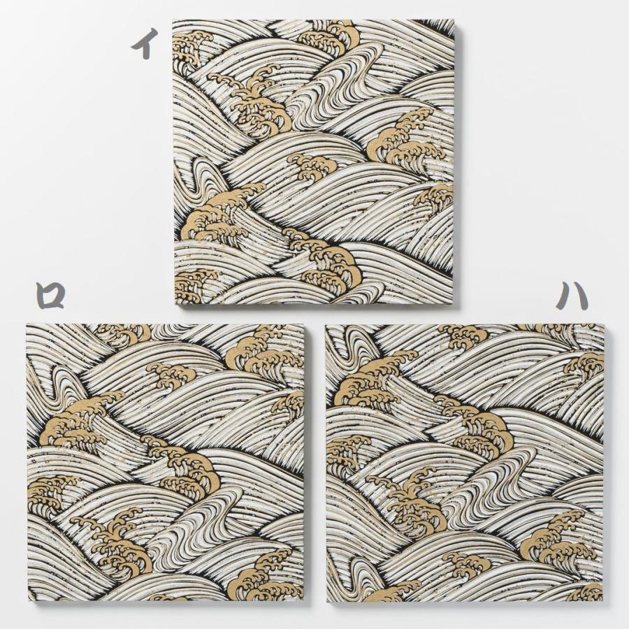 きもの ファブリックパネル KIMONO WALL ART 荒波 着物リメイク : キラ