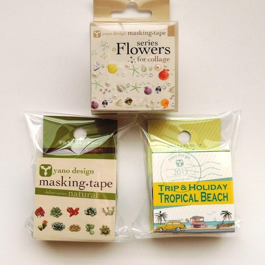 ハワイ 型抜きマスキングテープ 3個セット ヒトデ 真珠 貝殻 ビーチ 多肉植物 Zak 363 Mt キラ ウエア 通販 Yahoo ショッピング