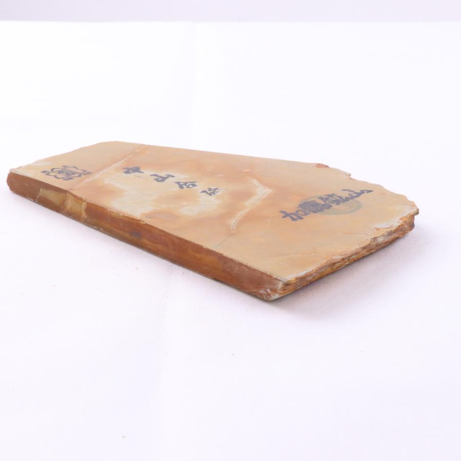 240g 巣板 天然砥石 正本山 中山合砥 加藤鉱山 京都 仕上げ 包丁 240g 巣板 天然砥石 正本山 中山合砥 加藤鉱山 京都 仕上げ 包丁