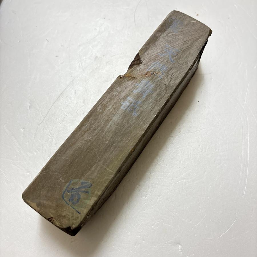 転売屋さんへ 845g 丹波青砥 正本山 京都 天然砥石 : 京都の砥石屋