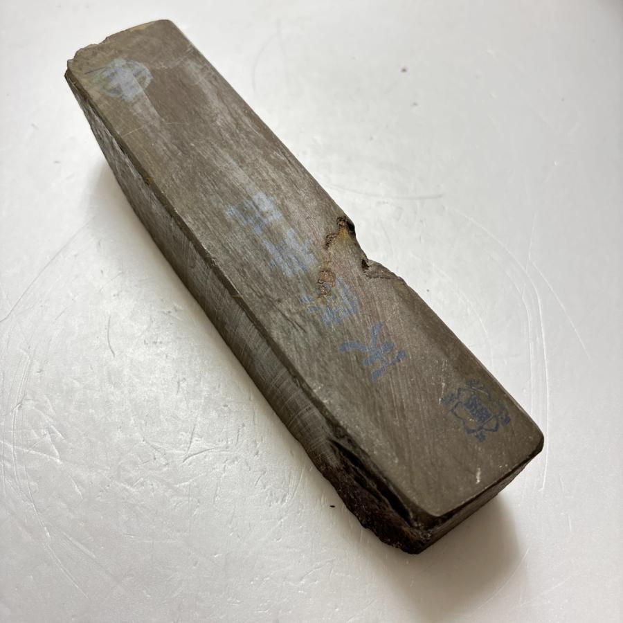 転売屋さんへ 845g 丹波青砥 正本山 京都 天然砥石 : 京都の砥石屋