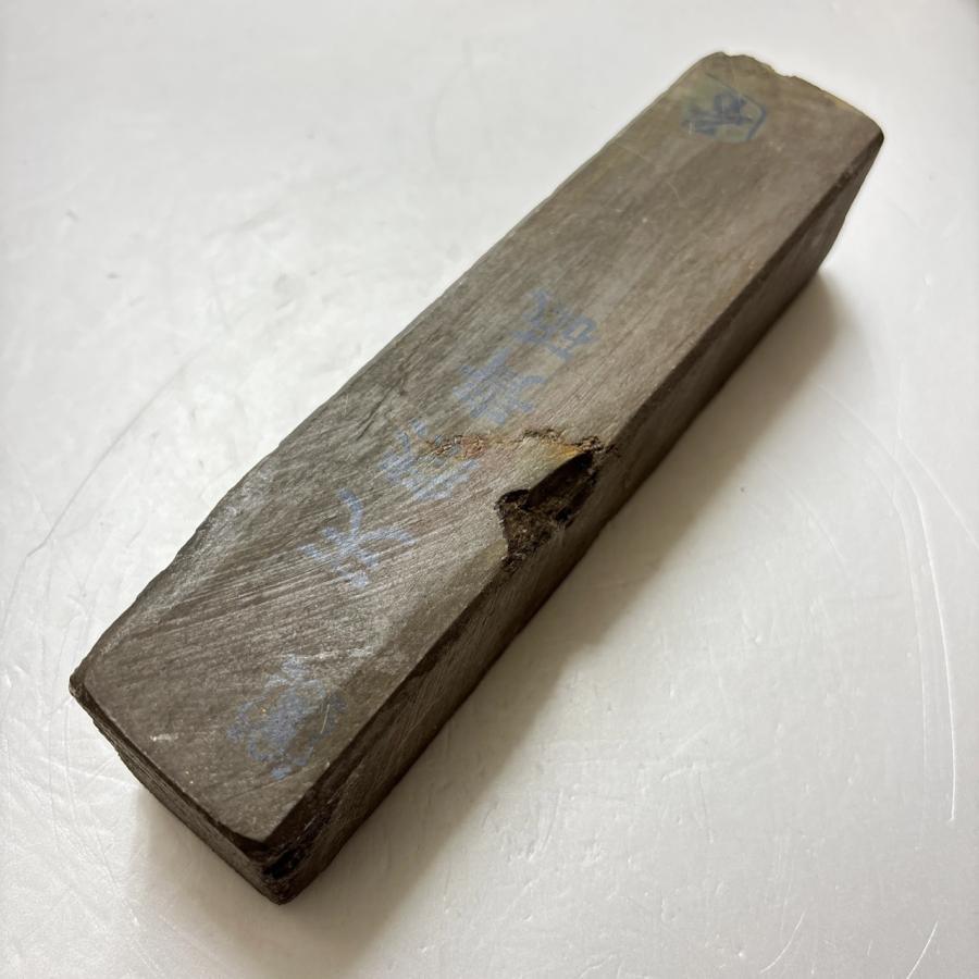 転売屋さんへ 845g 丹波青砥 正本山 京都 天然砥石 : 京都の砥石屋