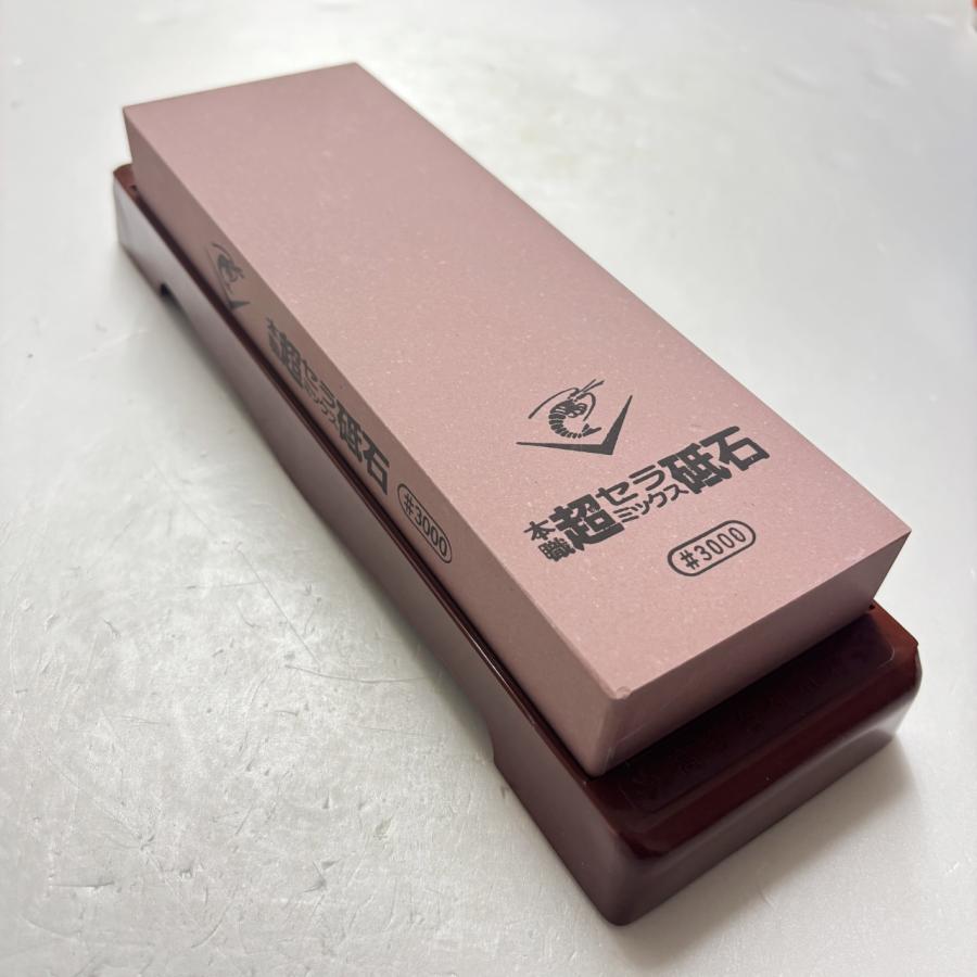 ナニワ研磨工業 エビ印 本職超セラミックス砥石 #3000 SS-3000 : 京都