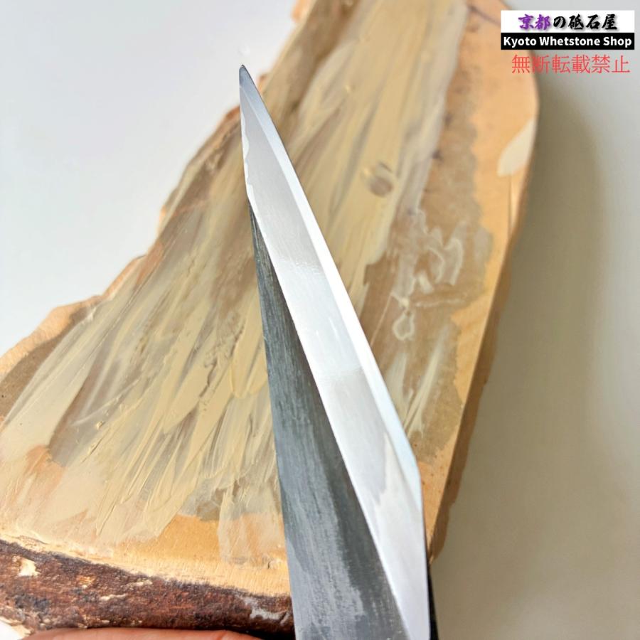 といしや / 中山合砥石／水浅黄大判 参考出品 レア 920g 硬さ2