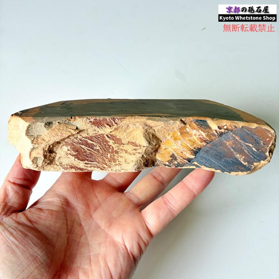レア 920g 硬さ2 八箇山合砥 京都 天然砥石 : 京都の砥石屋 - 通販