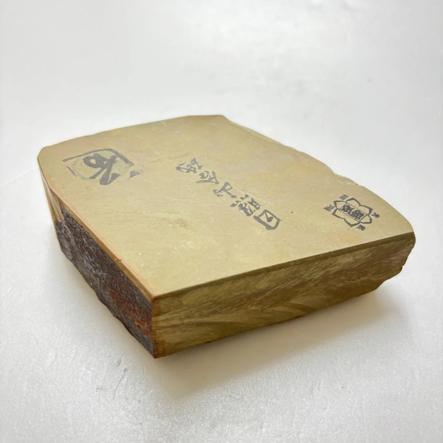 515g 巣板 日照山合砥 正本山 京都 天然砥石 : 京都の砥石屋 515g 巣板 日照山合砥 正本山 京都 天然砥石 : 京都の砥石屋