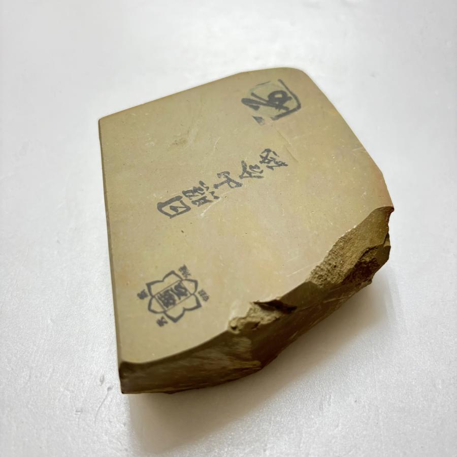 515g 巣板 日照山合砥 正本山 京都 天然砥石 : 京都の砥石屋 515g 巣板 日照山合砥 正本山 京都 天然砥石 : 京都の砥石屋