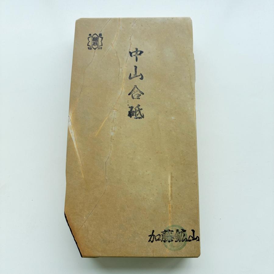 1240g 巣板 中山合砥 正本山 京都 天然砥石 : 京都の砥石屋
