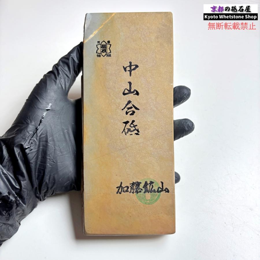 645g 硬さ4 巣板 中山合砥 正本山 京都 天然砥石 : 京都の砥石屋 