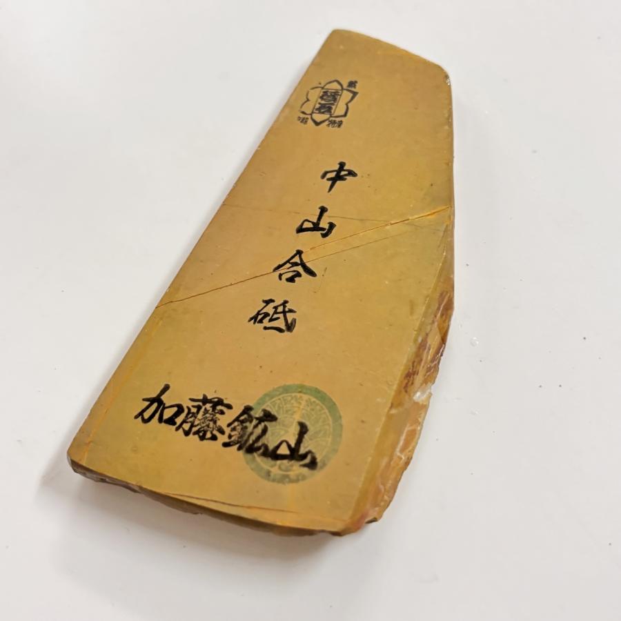 天然砥石　正本山　巣板 　京都　仕上砥 130g 硬さ4 巣板 中山合砥 正本山 京都 天然砥石 : 京都の砥石屋