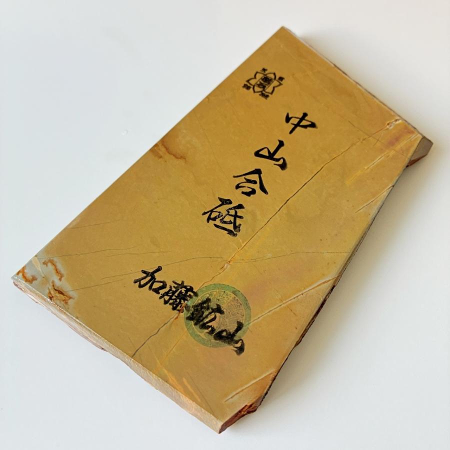 285g 巣板 中山合砥 正本山 京都 天然砥石 天然砥石 京都 日照山