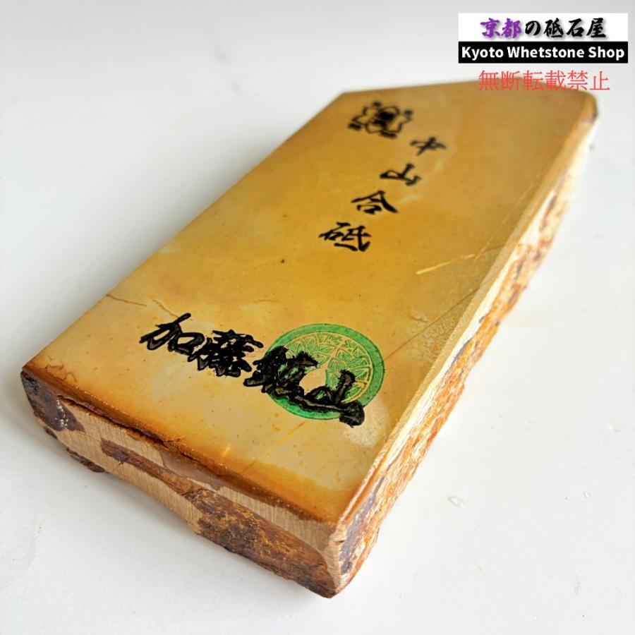 研磨・潤滑工具 京都天然砥石巣板