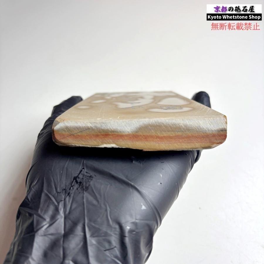 450g 硬さ4.5 巣板 中山合砥 正本山 京都 天然砥石 : 京都の砥石屋