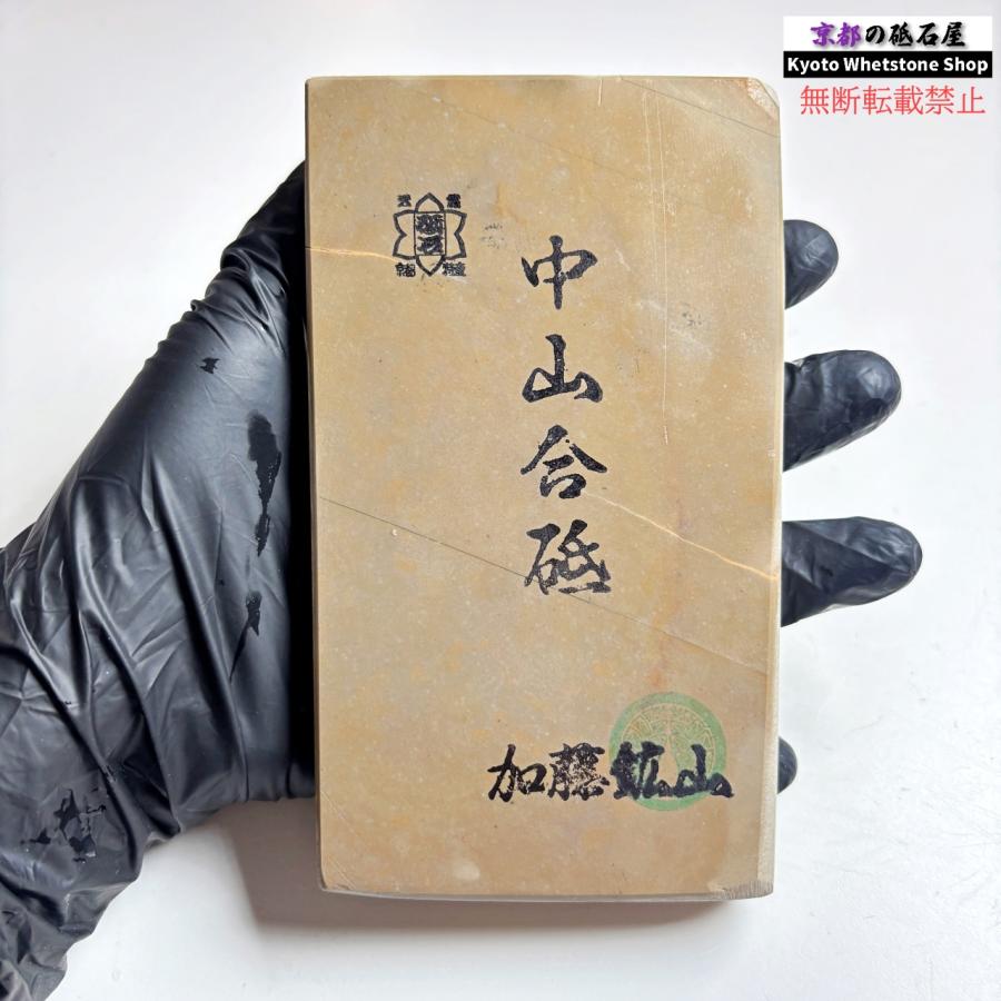 450g 硬さ4.5 巣板 中山合砥 正本山 京都 天然砥石 : 京都の砥石屋