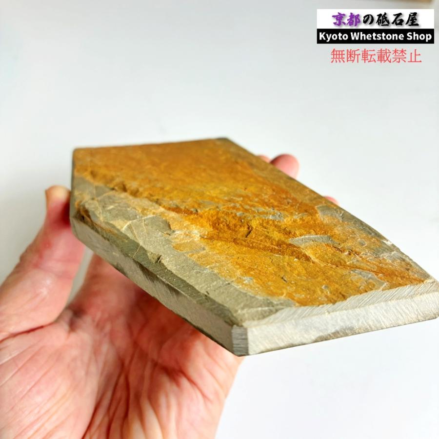 460g 硬さ3.5 巣板 中山合砥 正本山 京都 天然砥石_7