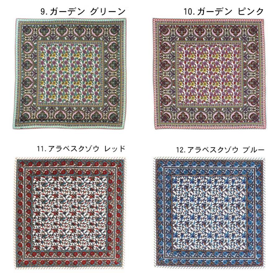 ハンカチ バンダナ 大判 エスニック アジアン 雑貨 インド綿 コットン
