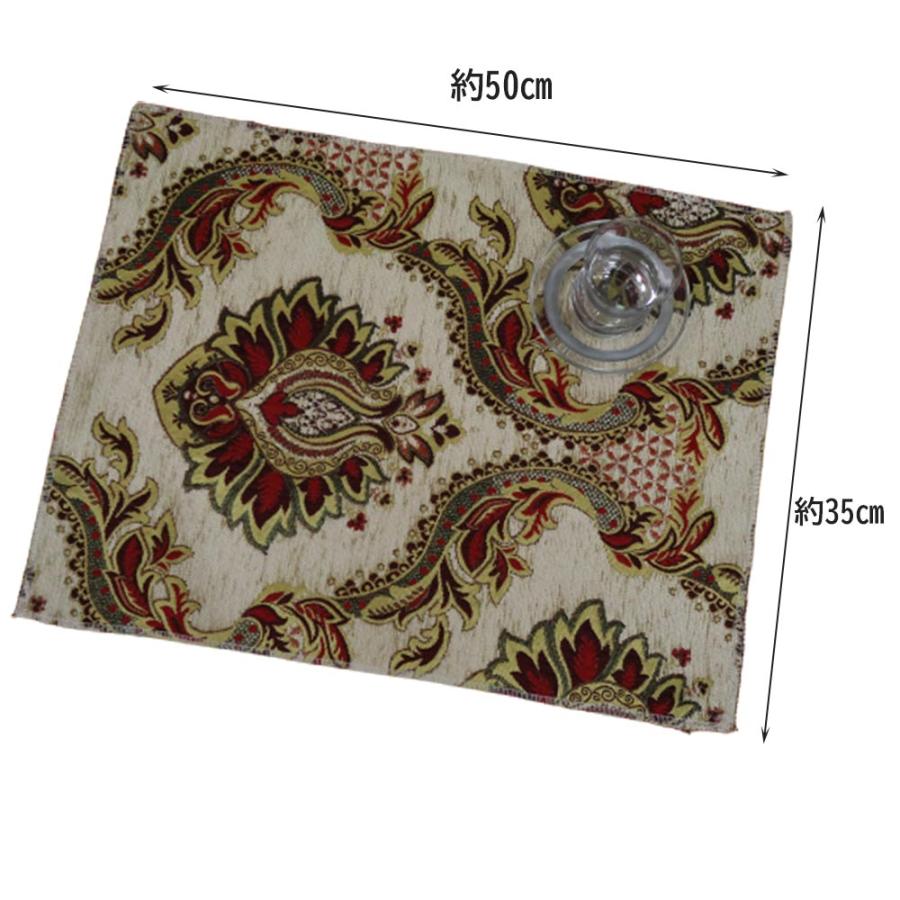 テーブルセンター ランチョンマット ティーマット おしゃれ 花瓶敷き