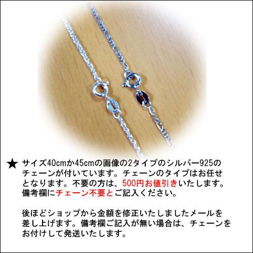 送料無料 イラン産 天然アンティーク トルコ石 シルバーネックレス