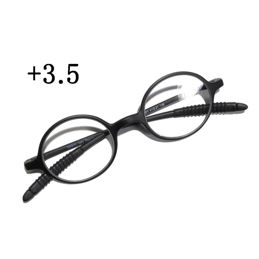 日本産 美品 おしゃれな老眼鏡 リーディンググラス +3.5 丸メガネ すべり止め付き 軽くてつけ心地の良いシニアグラス ブラック
