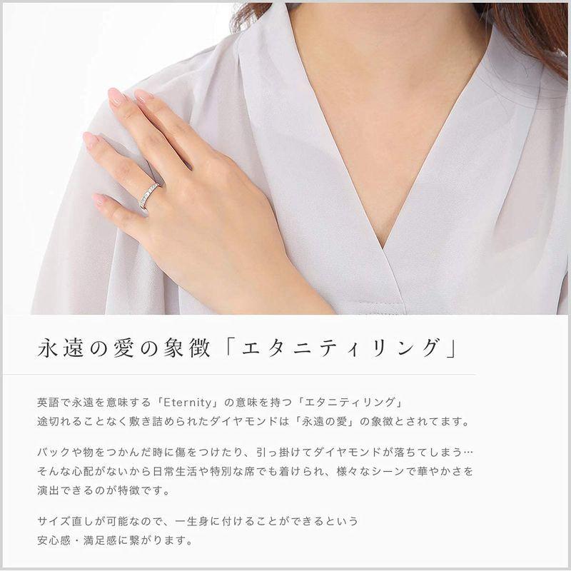 初回限定 プラチナ レール留 エタニティリング ハーフ レガン Legan 7号 ダイ 婚約指輪 Pt900 指輪 10石 0 3ct レディースアクセサリー Www Regiaodosvales Com Br