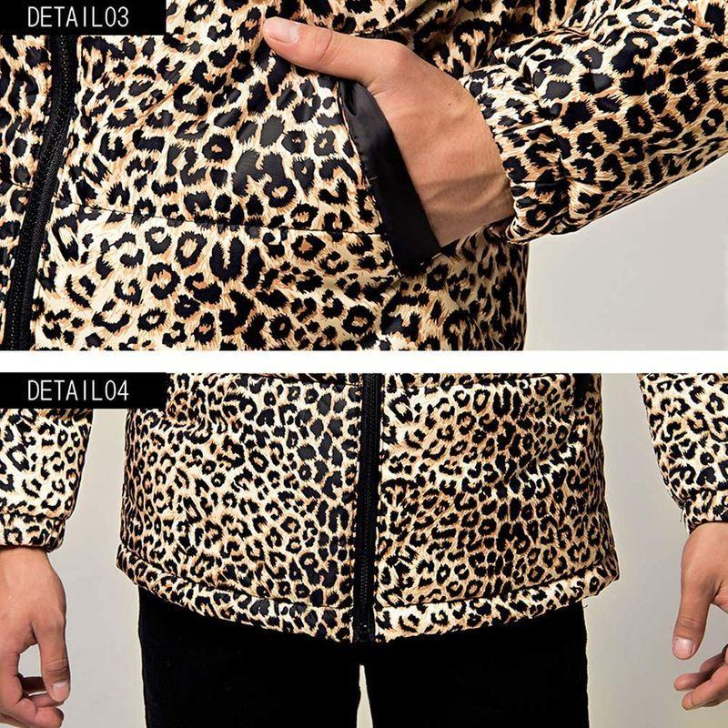 日本売 21人気の ヒョウ柄 豹柄 レオパード ジャンパー ブルゾン ジャケット オンライン銀座 Livetuition Nexuspublishing In