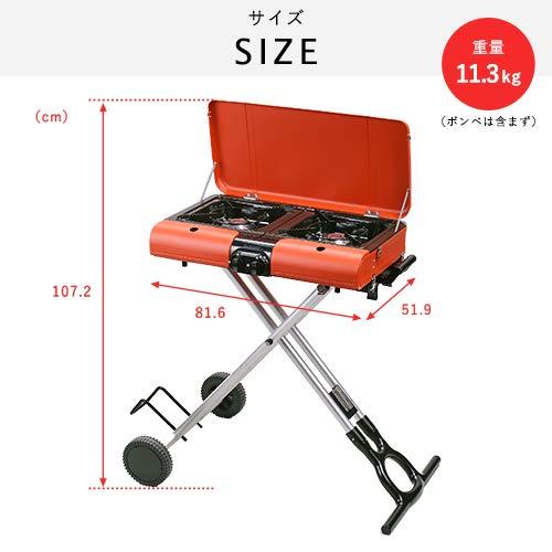 イワタニ スタンド型BBQグリル グリルスターII CB-SBG-2 鋼板 ホーロー用鋼板