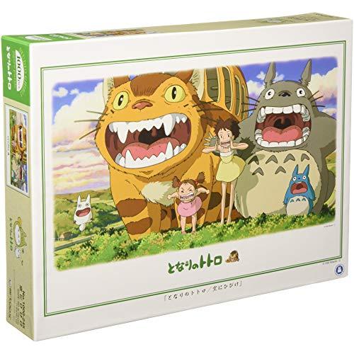 1000ピース となりのトトロ 空にひびけ 1000-245 | 