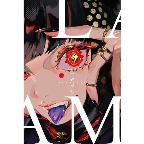 LAM画集 いかづち : Mabyco - 通販 - Yahoo!ショッピング