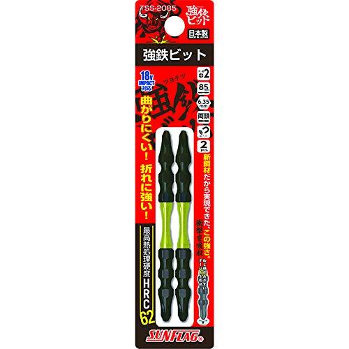 meg様⭐専用ページ 新亀製作所 新亀製作所(SUNFLAG) 強鉄ビット 両頭2x85mm 2本組
